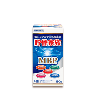 貯骨家族