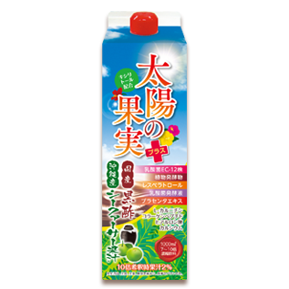 太陽の果実プラス