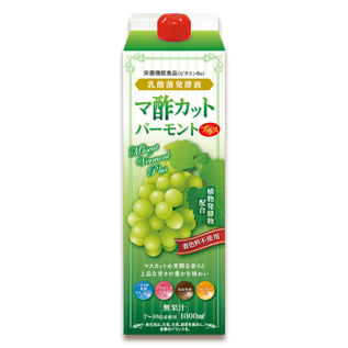 マ酢カットバーモントプラス